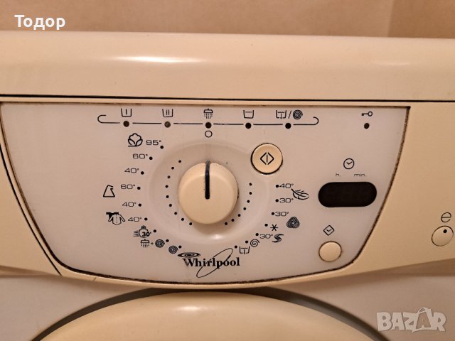 Пералня Wirlpool AWM 6085, снимка 3 - Перални - 43699532
