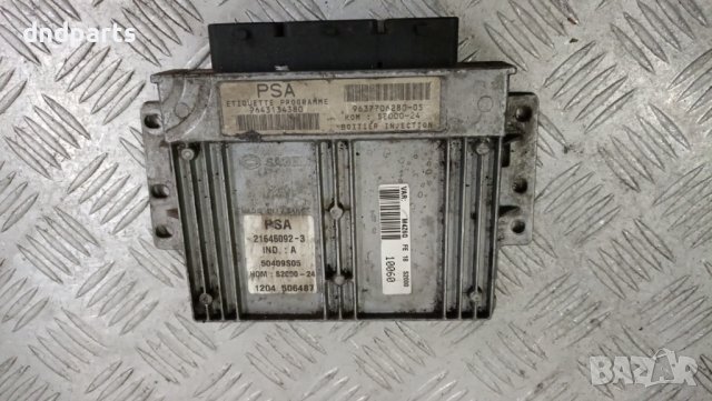 Компютър Citroen Berlingo 1.4i 2001г.	