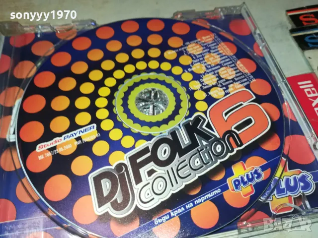 DJ FOLK COLLECTION 6 PLUS-ORIGINAL CD 2603252009, снимка 2 - CD дискове - 49653240