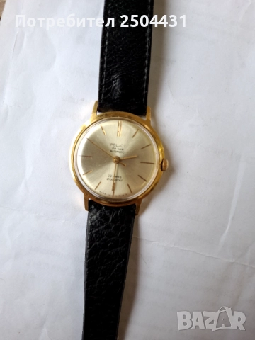 Полет де лукс автомат , снимка 5 - Мъжки - 52584290