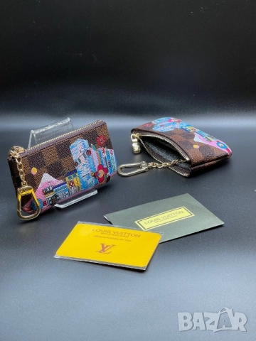 ключодържатели louis vuitton , снимка 5 - Други - 51451771