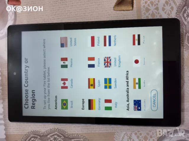 Таблет/четец amazon hd 8