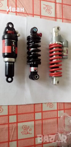 Шокове и други вело части