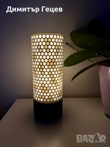 Лампа - Пчелна пита