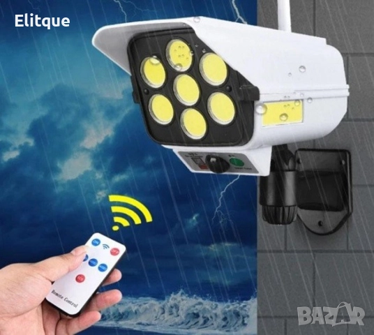 H-LED22 LED соларни LED лампи, имитиращи камера за видеонаблюдение