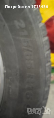 Джанти с зимни гуми, снимка 5 - Гуми и джанти - 43950258
