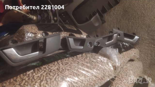 Ауди а4 б6 интериорни дръжки, снимка 4 - Части - 38099209