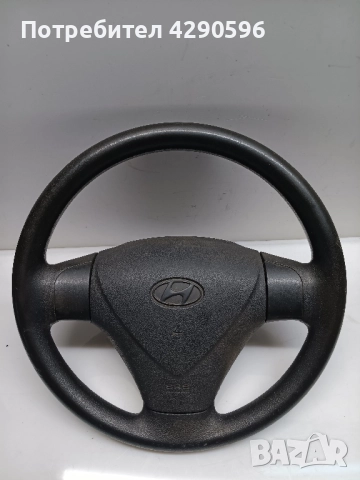 Волан Airbag за Hyundai Getz / Хюндай Гетц / еърбег 