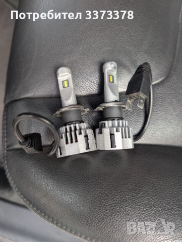 Osram night braker led h7 