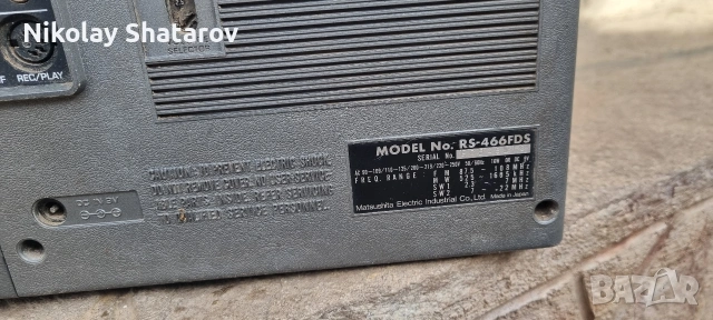 Корекомски касетофон , снимка 6 - Радиокасетофони, транзистори - 53281877