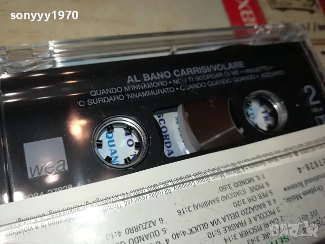 AL BANO-ORIGINAL TAPE 1604350634, снимка 9 - Аудио касети - 49913260