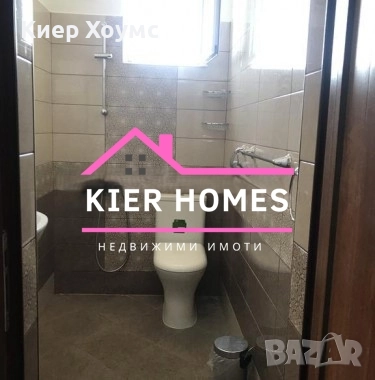 Двуетажна къща в град Ивайловград,обл. Хасково, снимка 9 - Къщи - 52385167