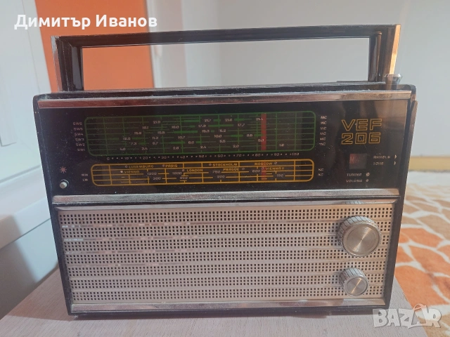 Радио Веф, в перфектно състояние! 