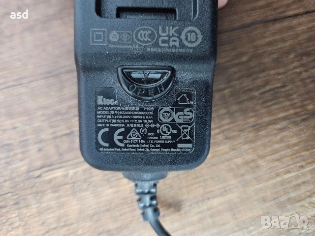 Зарядно устройство Leica Lino за литиево-йонни батерии, модел 960622 , снимка 4 - Други инструменти - 53446095