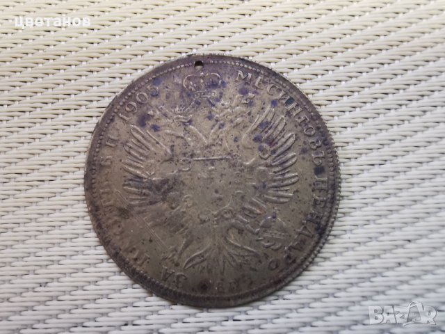 месингов пендар за накит-3 бр., снимка 3 - Антикварни и старинни предмети - 38787304