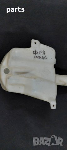 Казанче Чистачки Форд Мондео - Ford Mondeo N, снимка 4 - Части - 29525886