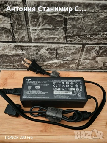 dji F1C50 зарядно - адаптер