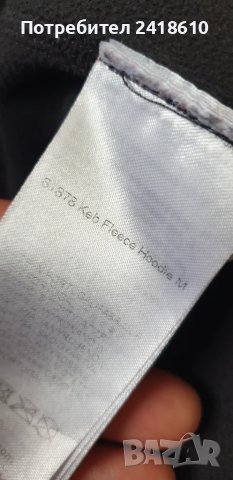 Fjall Raven Keb  Full Zip Hoodie Stretch Mens Size M ОРИГИНАЛ! Мъжка Качулка с цял цип!, снимка 16 - Суичъри - 50569389