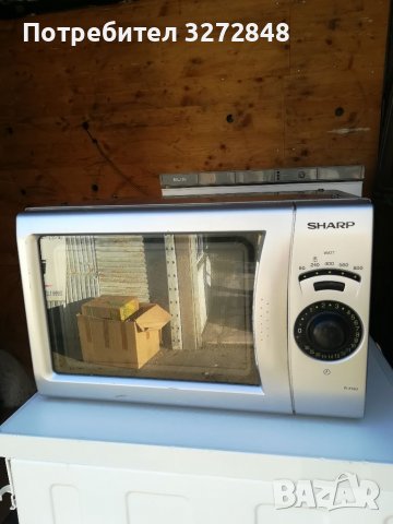 Микровълнова печка SHARP