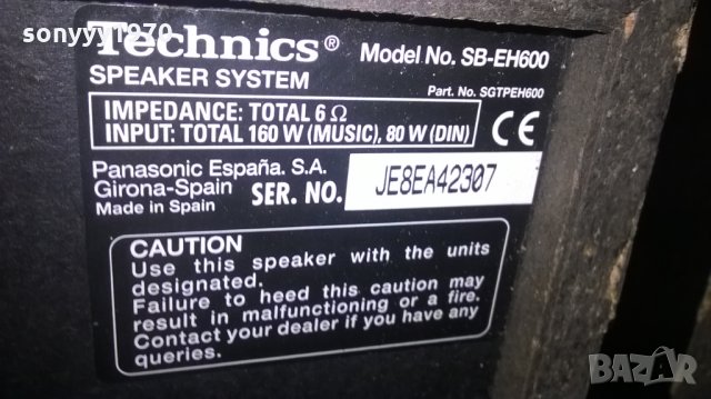 technics sb-eh600-2x160w/6ohm-2бр тонколони-внос швеицария, снимка 16 - Тонколони - 27386074