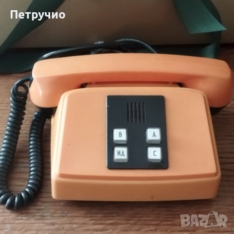 Телефон-пулт от 1977г., снимка 2 - Други ценни предмети - 43472531