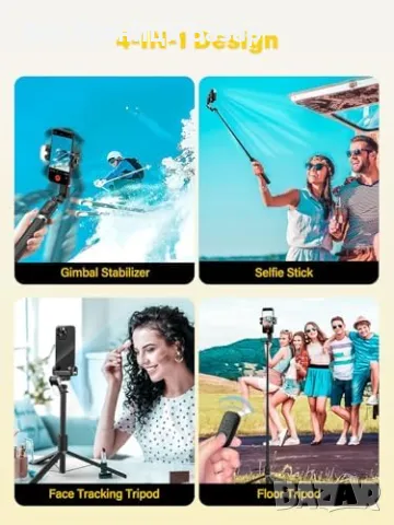 Нов Стабилизатор с AI проследяване, 4 в 1 RGB светлина, 108 см трипод, снимка 3 - Чанти, стативи, аксесоари - 47388599