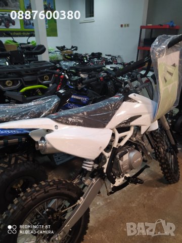 ATV/АТВта на ЕДРО и ДРЕБНО с богат АСОРТИМЕНТ от НАД 60 МОДЕЛА налични в КУБРАТОВО на склад, снимка 16 - Мотоциклети и мототехника - 32638921