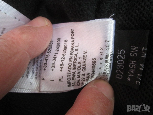 MAMMUT, SALEWA и Peak Performance softshell якета с различни цени., снимка 12 - Якета - 53124307