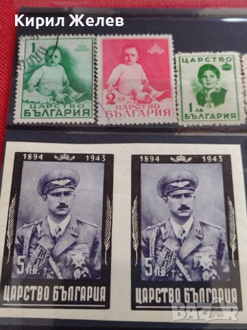 Лот Пощенски марки ЦАРСТВО БЪЛГАРИЯ ВЛАДЕТЕЛИ,ЦАРЕ, ПЪЛКОВОДЦИ редки за КОЛЕКЦИЯ 37295, снимка 13 - Филателия - 40366238