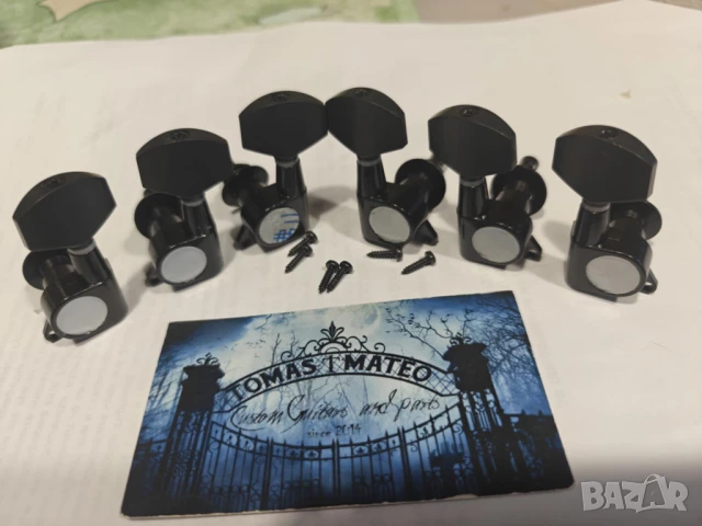 Черни ключове 3 леви и 3 десни, снимка 7 - Китари - 50878455