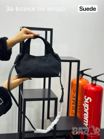 Polene Numero Дамска Чанта - Налични Различни Цветове Код SK927, снимка 5 - Чанти - 53436319