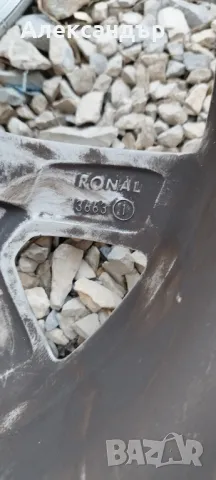 5/112/17, снимка 8 - Гуми и джанти - 48572652