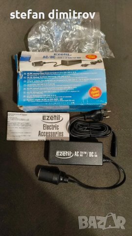 Мрежов адаптер 220/12v за хладилни чанти и други 