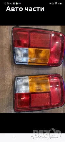 авточасти за ретро уски коли, снимка 11 - Части - 49671378