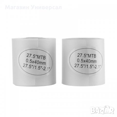 Ленти, протектор, протектори за гума на велосипед броня защита лента против спукване гуми на колело, снимка 5 - Аксесоари за велосипеди - 28884223