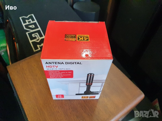 DVB-T ЦИФРОВА ЕФИРНА АНТЕНА С МАГНИТ HOTV-3011    DVB-T цифрова ефирна антена с магнит HOTV-3011  Ак, снимка 2 - Приемници и антени - 51995504