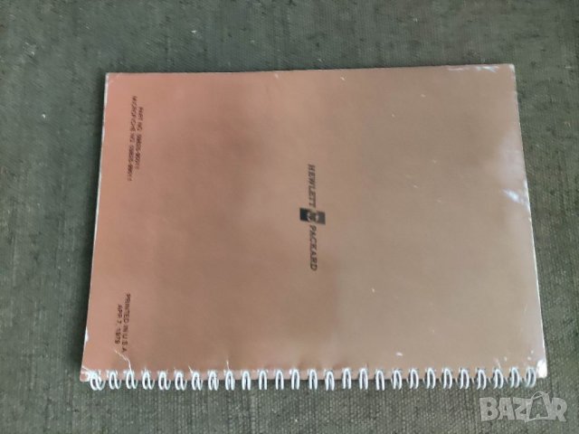 Продавам книга "Hulet-packard 9825A Desktop Computer Quick Reference Guide, снимка 3 - Специализирана литература - 39399467