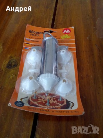 Стар шприц за торта #7