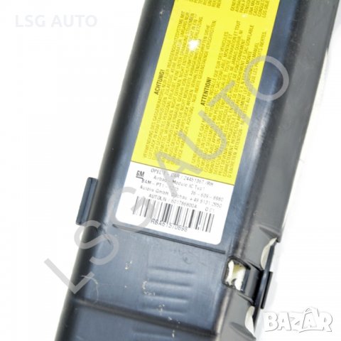 Десен AIRBAG таван OPEL ZAFIRA B 2005-2014 Z210219-65, снимка 2 - Части - 27586006