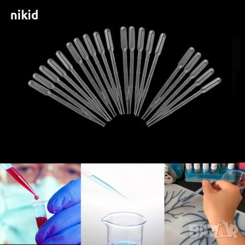 дълга пластмасова пипета пипети сладкарски за десерти кексчета смола, снимка 3 - Други - 36604947