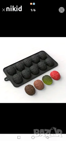 10 малки мозък силиконов молд форма фондан шоколад гипс бонбон бонбони декор, снимка 2 - Форми - 49981876