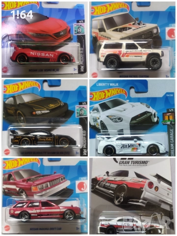 Hot Wheels Nissan , снимка 7 - Колекции - 41876706