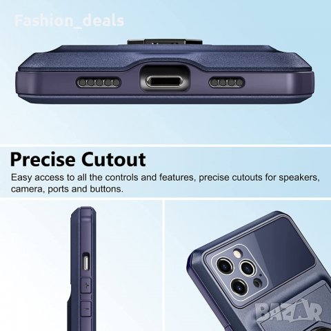 Нов Калъф Кейс Гръб за защита телефон iPhone 14 Pro Max със стойка Айфон, снимка 3 - Калъфи, кейсове - 38307390