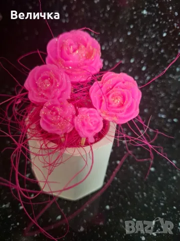 букет от Рози за Цветница