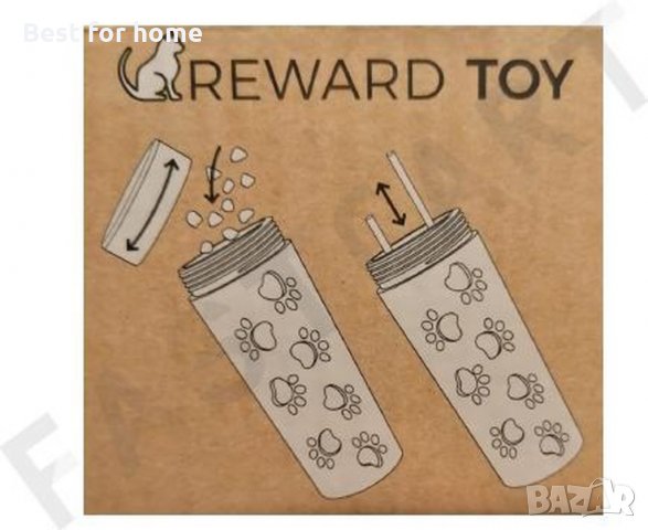 Котешка играчка с отвори за награди, снимка 2 - За котки - 33259157