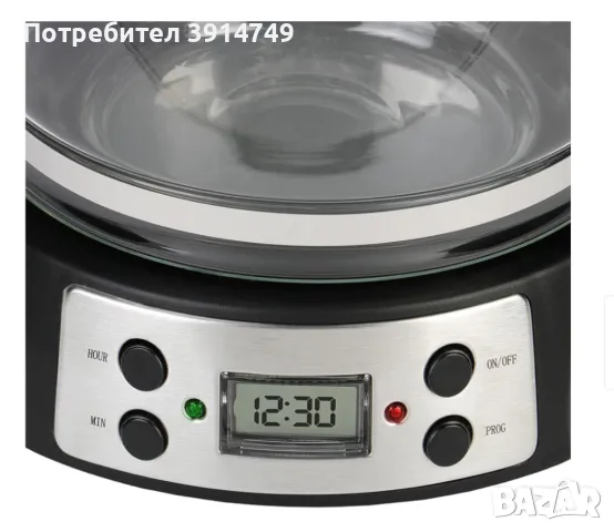 Кафемашина за шварц кафе, кана 1,5 л, таймер, 900W, постоянен филтър, LCD дисплей, *НОВА*, снимка 4 - Кафемашини - 47544275