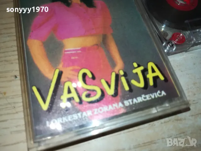 VASVIJA STAICEVIC-TAPE 1712241916, снимка 2 - Аудио касети - 48382549