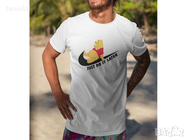 Тениска NIKE Just Do It Later принт Модели и размери, снимка 8 - Тениски - 28086682