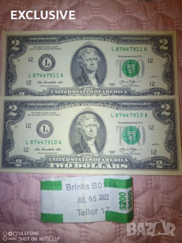 2 $ , 2 долара, банкнота НОВА, непрегъване за подарък, талисман!, снимка 1 - Подаръци за рожден ден - 38439595