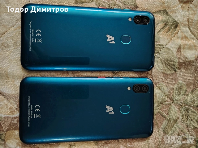 Продавам ZTE а1 alpha, снимка 7 - Други - 53063370
